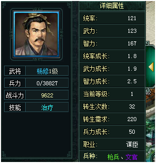 1523705582907574.png blob.png