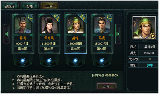 1523705848929821.png blob.png