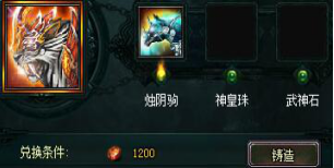 1524102004296006.png blob.png