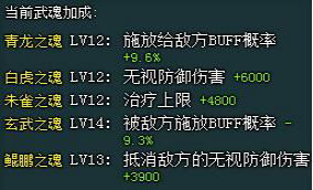 1525580109779852.png image.png