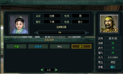 1528768997249027.png image.png