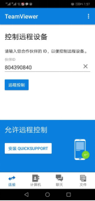 1529651880376297.png image.png