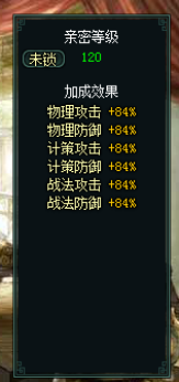 1552889083859444.png image.png