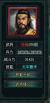 1552889248760629.png image.png