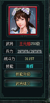 1552889253557994.png image.png