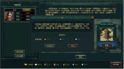 1567388926438586.png image.png